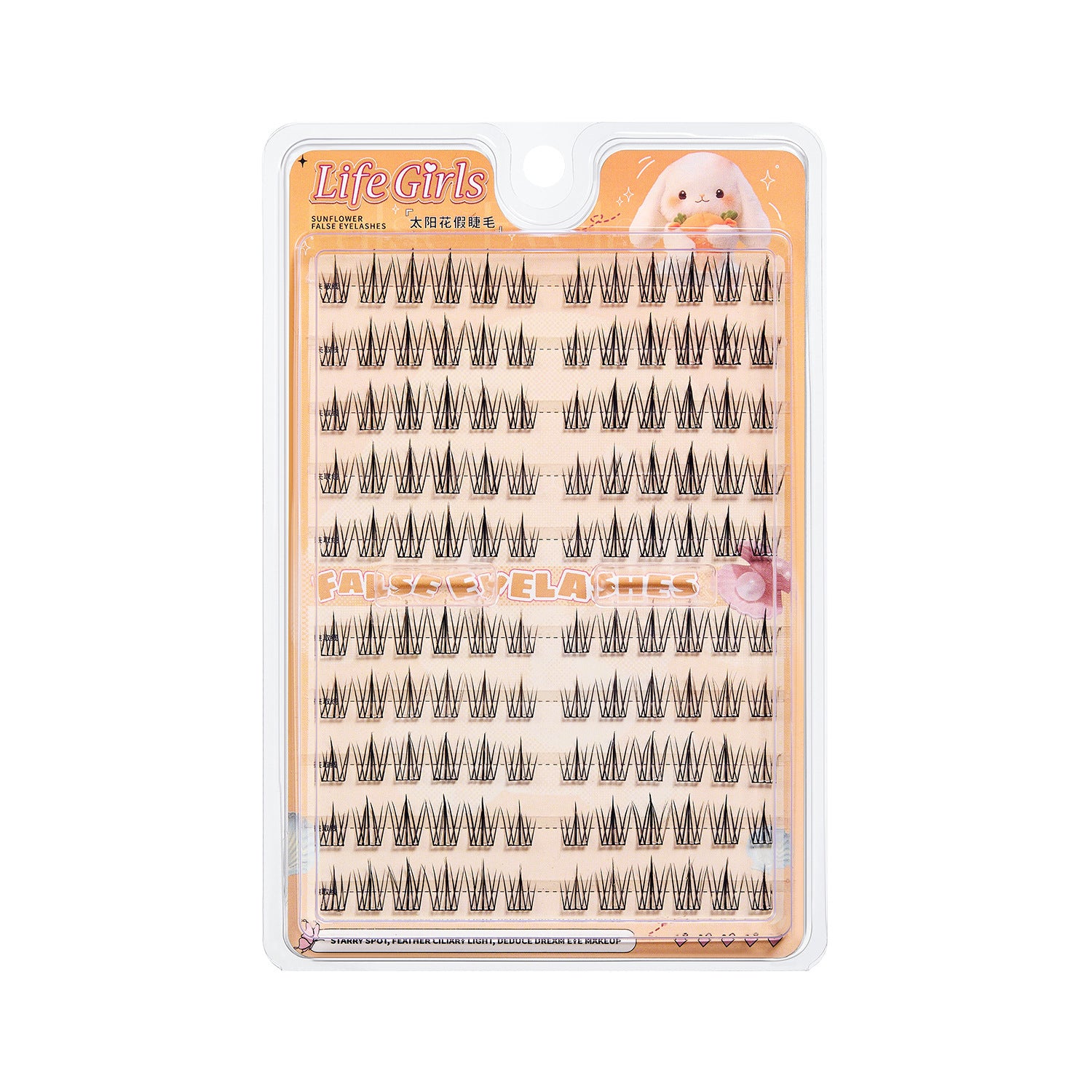 Glue-Free Eyelashes - Synthetic Lashes