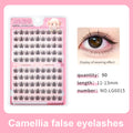 Glue-Free Eyelashes - Synthetic Lashes